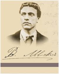 Красимир Григоров, Регионален исторически музей – Враца: Васил Левски проявява завидна енергия и замах при подготвянето на Вътрешната революционна организация