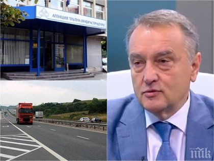 ЕКСКЛУЗИВНО! Новият шеф на АПИ с първи коментар - в конфликт на интереси ли е и кога ще е готова магистрала 