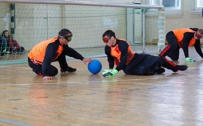 Спортен център 