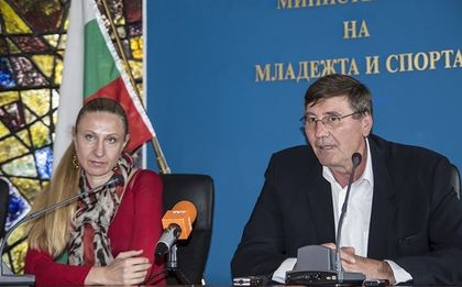 Служба за сигурност ще следи баскет-мачовете у нас