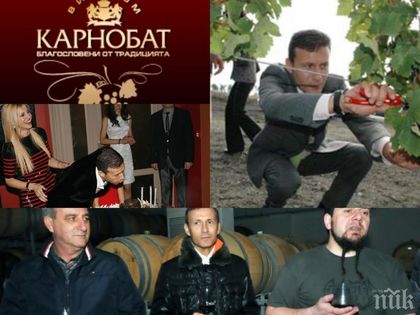 Ето кой е атакувания алкохолен император Миню Стайков - сват на бегълците от прокуратурата Арабаджиеви, куп скандали във фамилията след сватба за 1 млн. евро