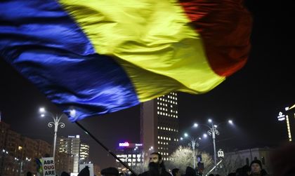 Мрачно полугодие за Румъния. Тръгва ли по стъпките на Гърция?