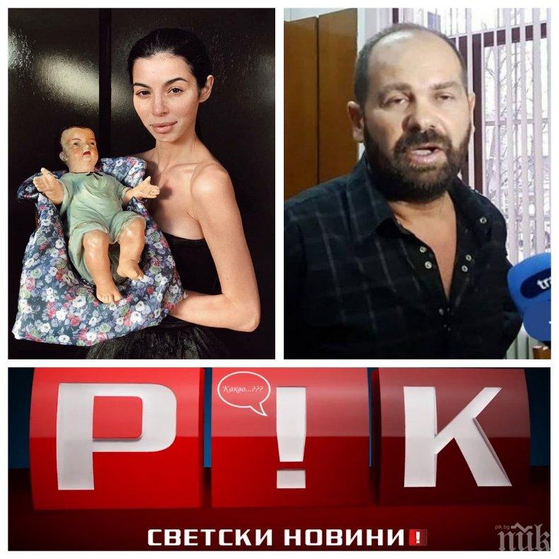 Мегз бременна от арестувания си любовник Румен Рончев - шивачката превзе бизнеса на транспортния бос