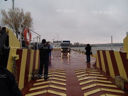 ГД „Гранична полиция“: Фериботът при Свищов временно е преустановил курсовете си