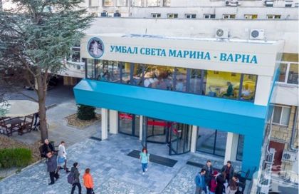 Варна: Реализирана бе нова донорска ситуация в „Св. Марина“, която дари живот на двама тежко болни българи
