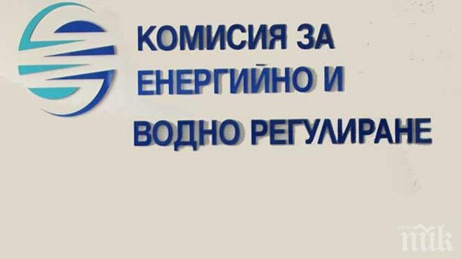 КЕВР ще обсъди процедурата за договори за пренос на газ от турската до сръбската граница