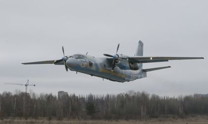 Русия и Украйна на нокти заради самолет над Черно море