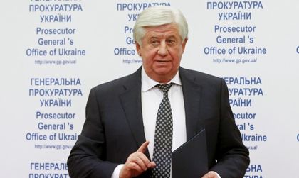 Стреляха по кабинета на главния прокурор на Украйна