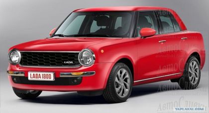 Lada пуска ретро модел за юбилей?