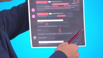 Адвокатът на Кристиян Бойков с ново доказателство