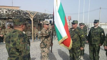 37-и контингент на Българската армия ще се включи в мисията на НАТО в Афганистан „Решителна подкрепа“