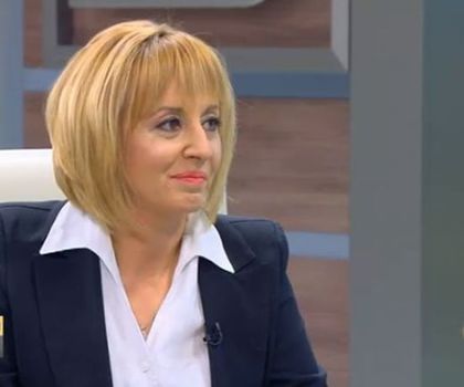 Мая Манолова се сравни с "арменския поп"
