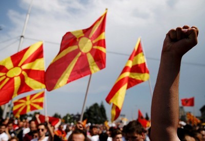 Протест в Скопие срещу въвеждането на албанския като официален език