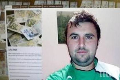 Топ измамникът Любчо Американеца пак се прояви, изгаври се с болен човек