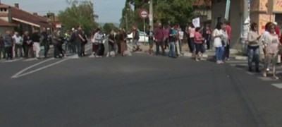 Протестиращи от Септември блокираха пътя Пазарджик – Велинград