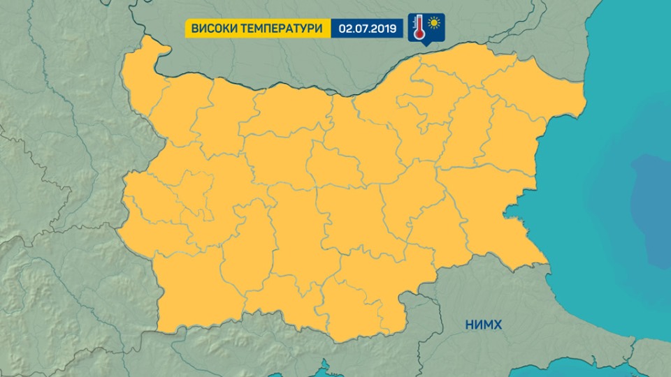 Идва опасна жега от вторник! Близо 40°C и „жълт код” в цялата страна