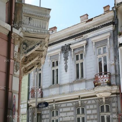 Габрово: На извънредно заседание Общинският съвет ще се запознае с извънредните мерки, предприети във връзка със ситуацията в града