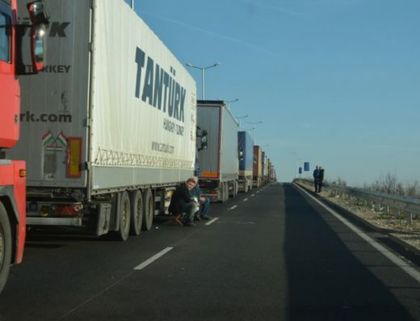 12 километра тапа на