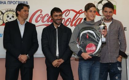За 17-а поредна година стартира програмата