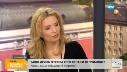 Майка спря сина си от училище заради системен тормоз! ВИДЕО