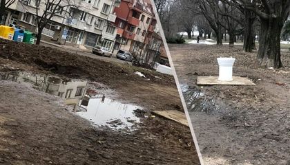 Правим едно, разваляме две!