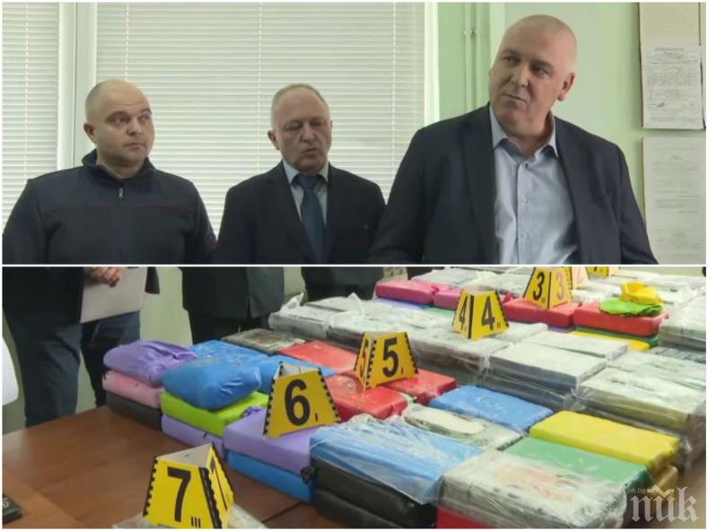 Показаха кокаина, заловен в морето край Шабла - наркотрафикантити щели да изкарат над 70 млн. лева (СНИМКИ)