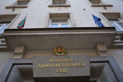 Извънредно: Полиция нахлу във ВАС!