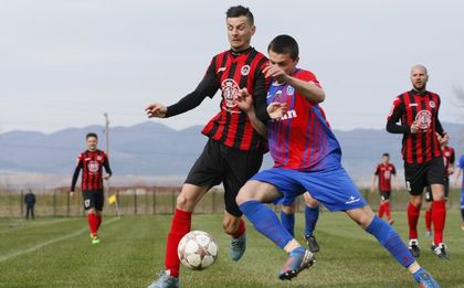 Локо Сф с нов евентуален съперник за промоция