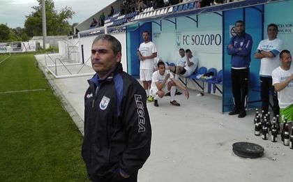 Созопол: Труден жребий, но ние сме фаворити