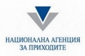 260 нови потребители от Пловдив се включиха в Лотарията на НАП през юли