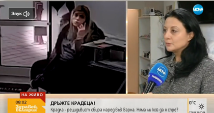 Всички да се пазят от това момиче! Влезе във фризьорски салон във Варна и отмъкна...