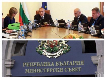 Кална вода потече в Министерски съвет (СНИМКА)