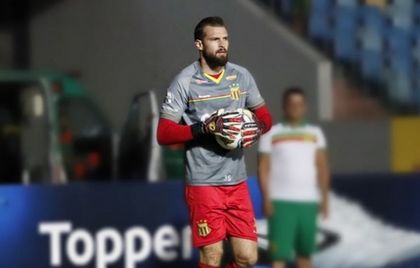 ЦСКА-София договори бразилски вратар