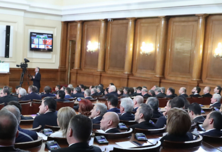 Депутатите приеха ключов закон, свързан с банковия надзор