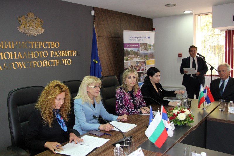 31 проекта получават над 8 млн. евро по втора покана на трансграничната програма INTERREG-ИПП България - Сърбия 2014 - 2020г.