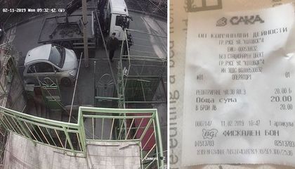 Г-н Кмете, къде да паркирам колата си?