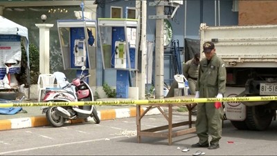 Нови два взрива бяха чути в Тайланд (Видео)