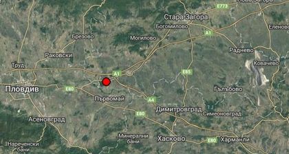Земетресение на километри от Пловдив