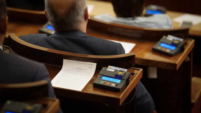Окончателно! Депутатите приеха новия закон "Антимафия"