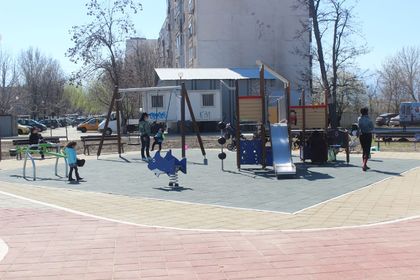 Откриха официално парк 