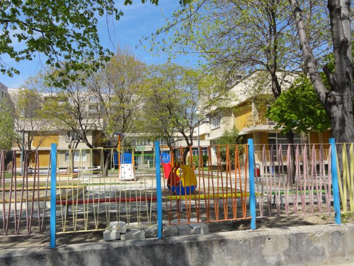 Резултати от проведеното на 21.06.2017 г. класиране за прием на децата в детските градини и ясли на Пловдив