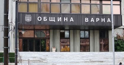 Ще има ли Варна някога свой местен омбудсман? Едва ли ще се случи и в този мандат...