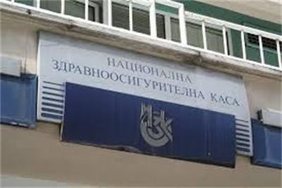 НЗОК иска сурово наказание за всякакви форми на насилие над лекари