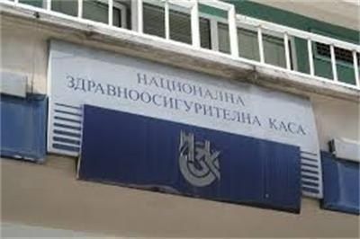 НЗОК иска сурово наказание за всякакви форми на насилие над лекари