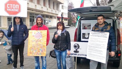 Родителите на Кристиян Налбантов заведоха граждански иск срещу учителката Ерова