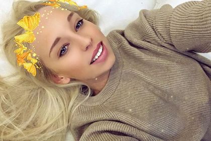 Футболист и грация въртят луда любов