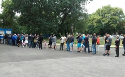 Истерия за билети на
