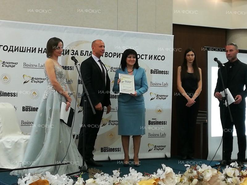 Председателят на парламента Цвета Караянчева бе отличена със „Златно сърце“ в категорията 
