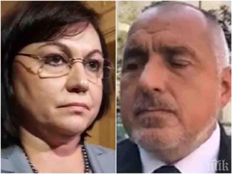 Войната Нинова-Борисов се разраства! Червената лидерка скочи на премиера заради Унгария