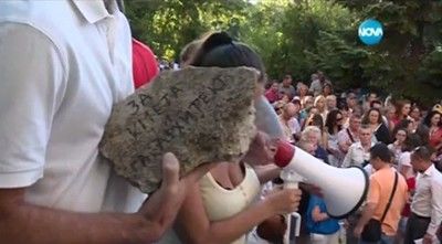 Столичният общински съвет избира спешно нов кмет на „Младост” след протестите